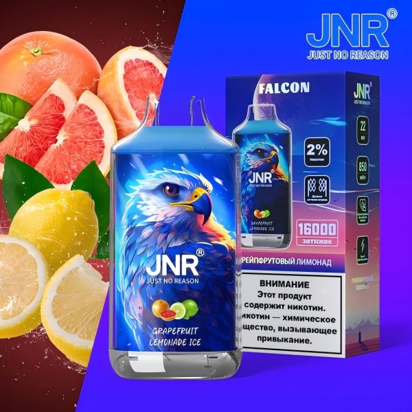 Cigarette électronique Jetable JNR Falcon 16000 Bouffées Vape Cigarette électronique Jetable JNR Falcon 16000 Bouffées Vape